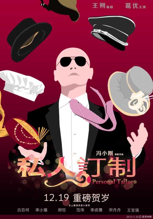 圣达玛索教会大学国际商务文凭证书